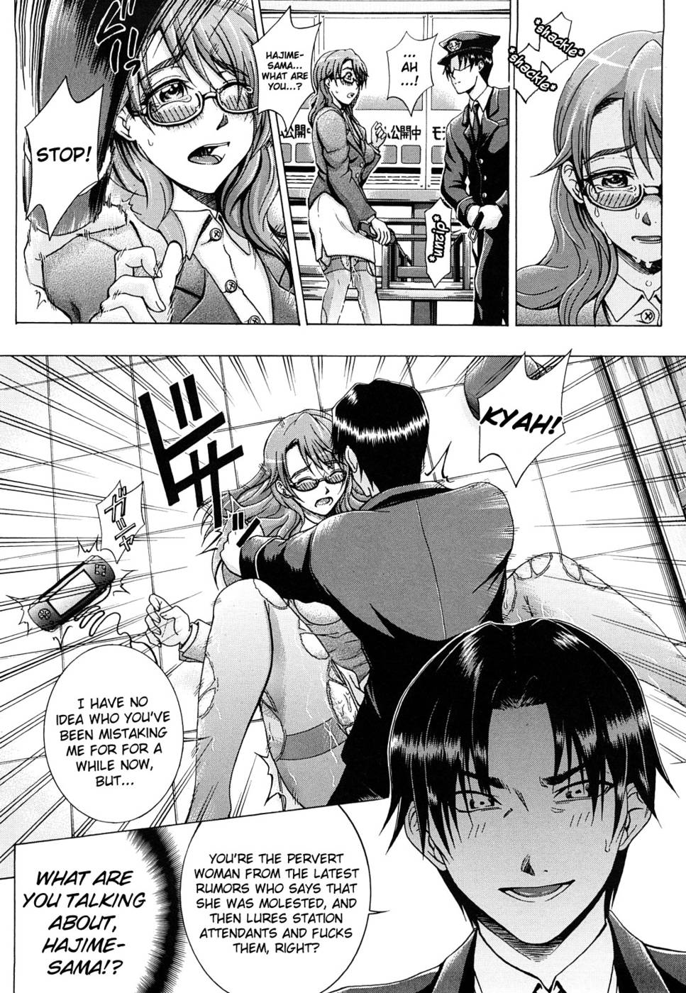 Hentai Manga Comic-Metro Ecstasy-Chapter 1-15